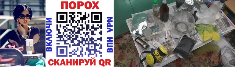 Купить где Моздок Амфетамин 97%