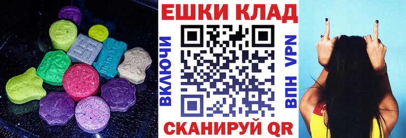 Купить где  Моздок  Экстази Philipp Plein 