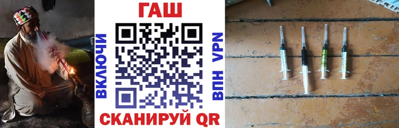 Купить закладки  Моздок  Гашиш индика сатива 