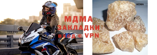 мескалин Киреевск