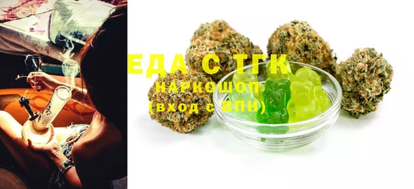 эйфоретик Касимов
