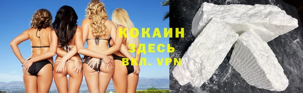 хмурый Карталы