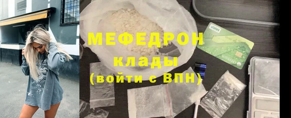 крисы Карпинск