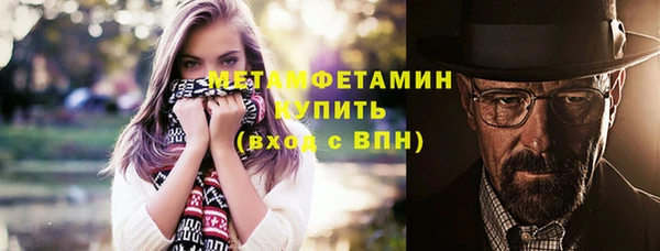хмурый Карталы