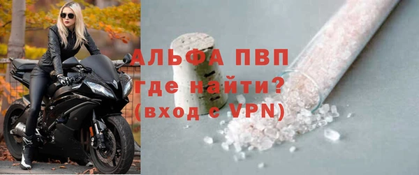 хмурый Карталы