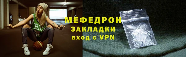 эйфоретик Касимов
