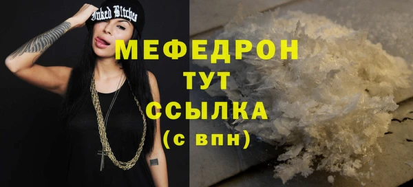 эйфоретик Касимов