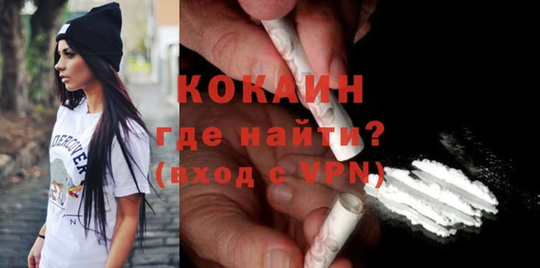 крисы Карпинск
