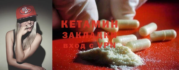 ГАЛЛЮЦИНОГЕННЫЕ ГРИБЫ Киренск