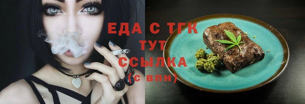 хмурый Карталы