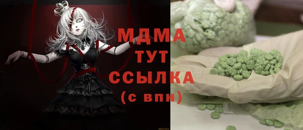 хмурый Карталы