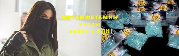 крисы Карпинск