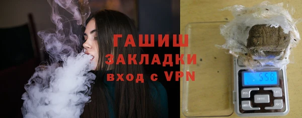 хмурый Карталы