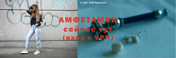 ГАЛЛЮЦИНОГЕННЫЕ ГРИБЫ Киренск