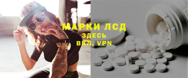хмурый Карталы