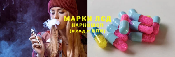 эйфоретик Касимов