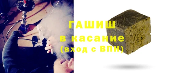 хмурый Карталы