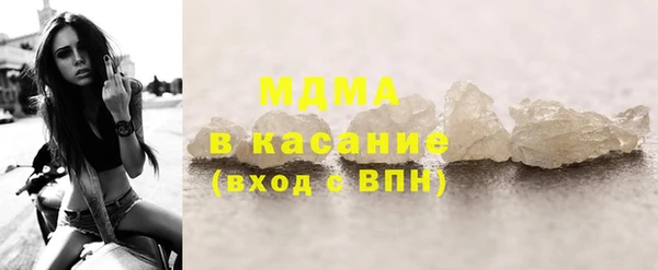 крисы Карпинск