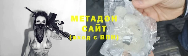 мескалин Киреевск