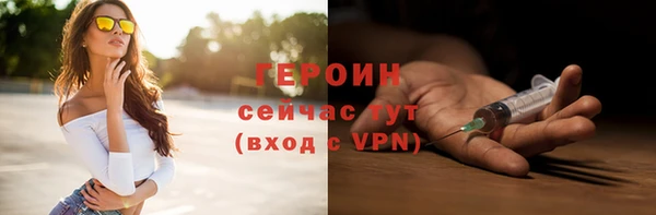 хмурый Карталы