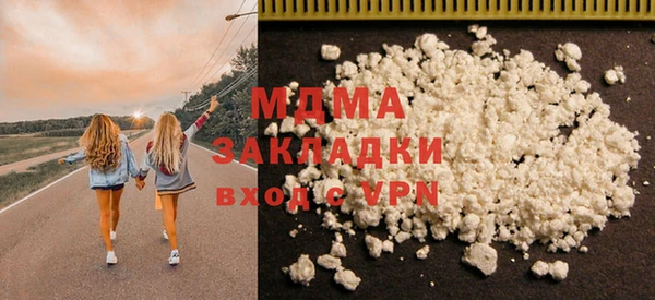 мескалин Киреевск