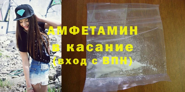 мескалин Киреевск
