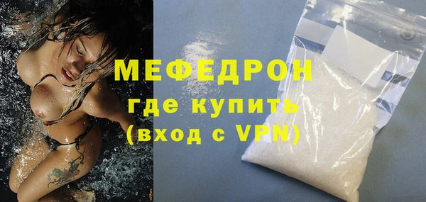 крисы Карпинск