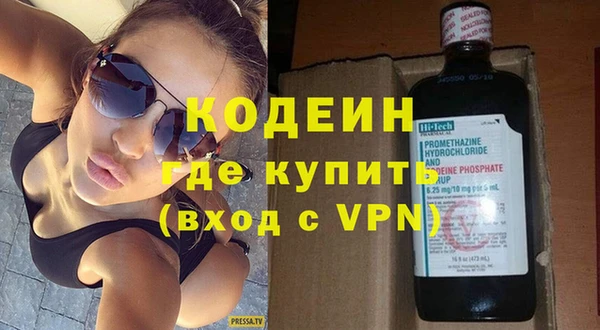 хмурый Карталы