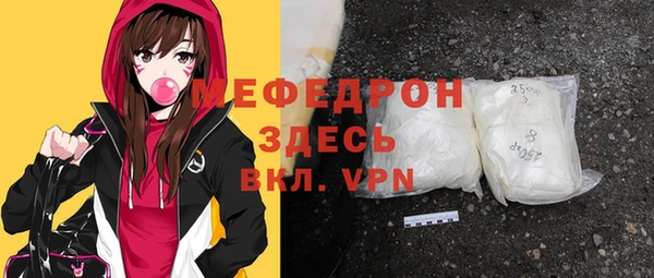 эйфоретик Касимов