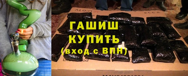 крисы Карпинск