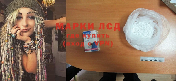хмурый Карталы