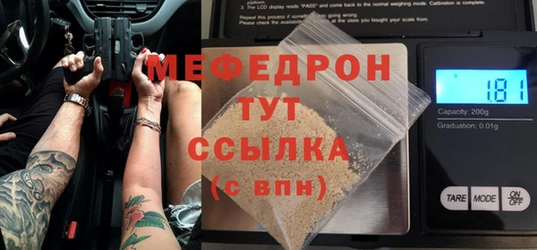 крисы Карпинск