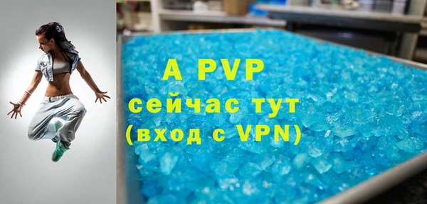 ГАЛЛЮЦИНОГЕННЫЕ ГРИБЫ Киренск