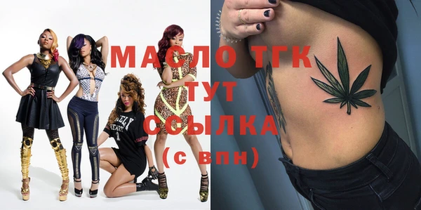 эйфоретик Касимов