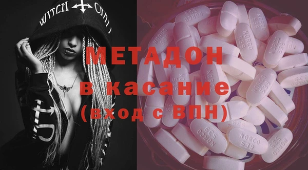 мескалин Киреевск