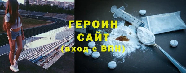 крисы Карпинск
