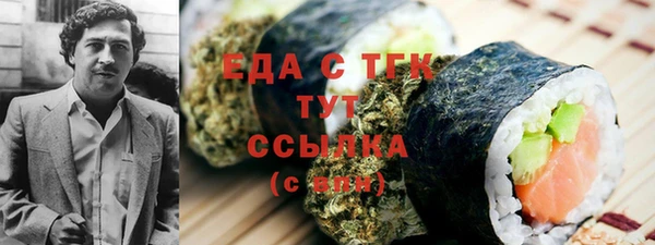 эйфоретик Касимов