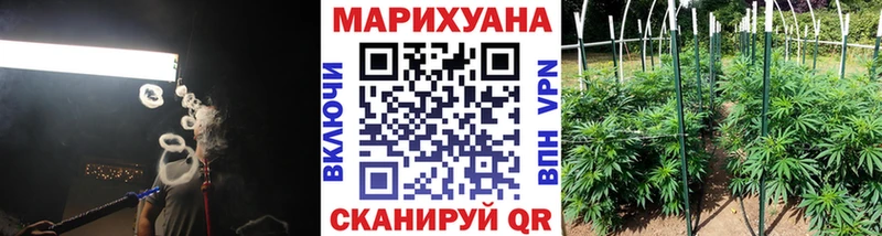 Конопля LSD WEED  Купить  Моздок 